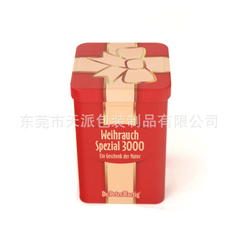 高档女性红糖铁皮盒子